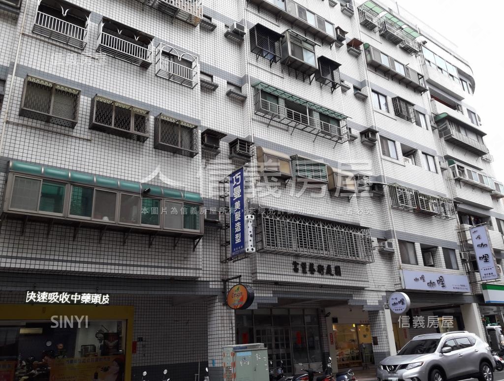 富堡家園社區外觀及周邊環境