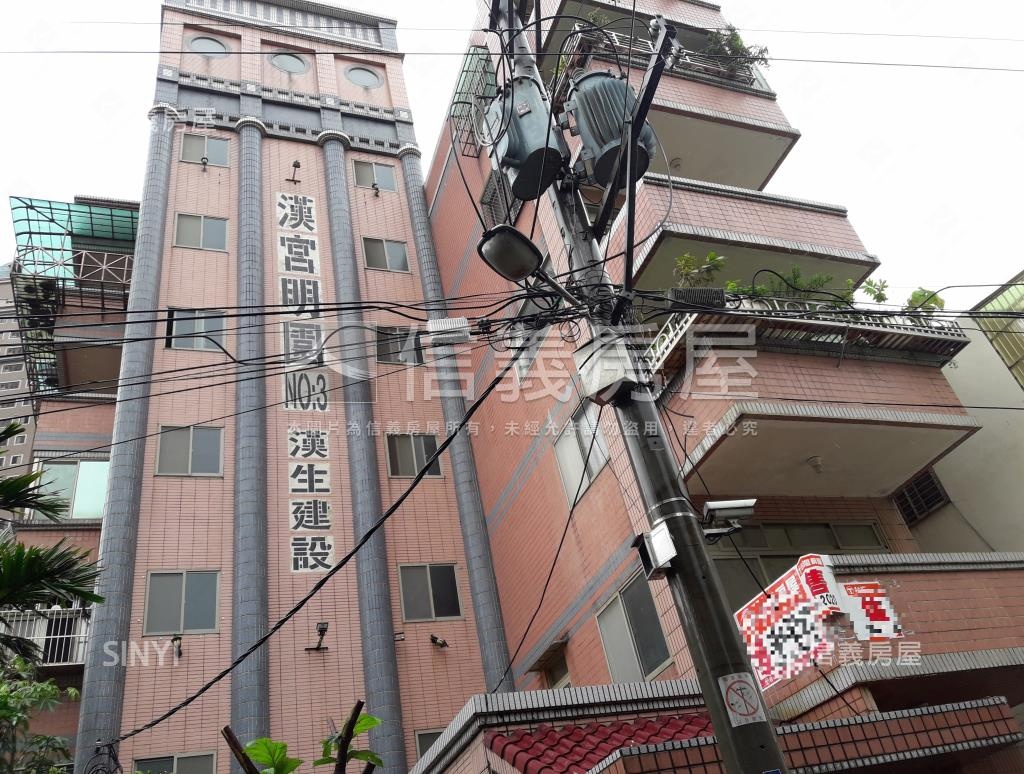 漢宮名園社區外觀及周邊環境
