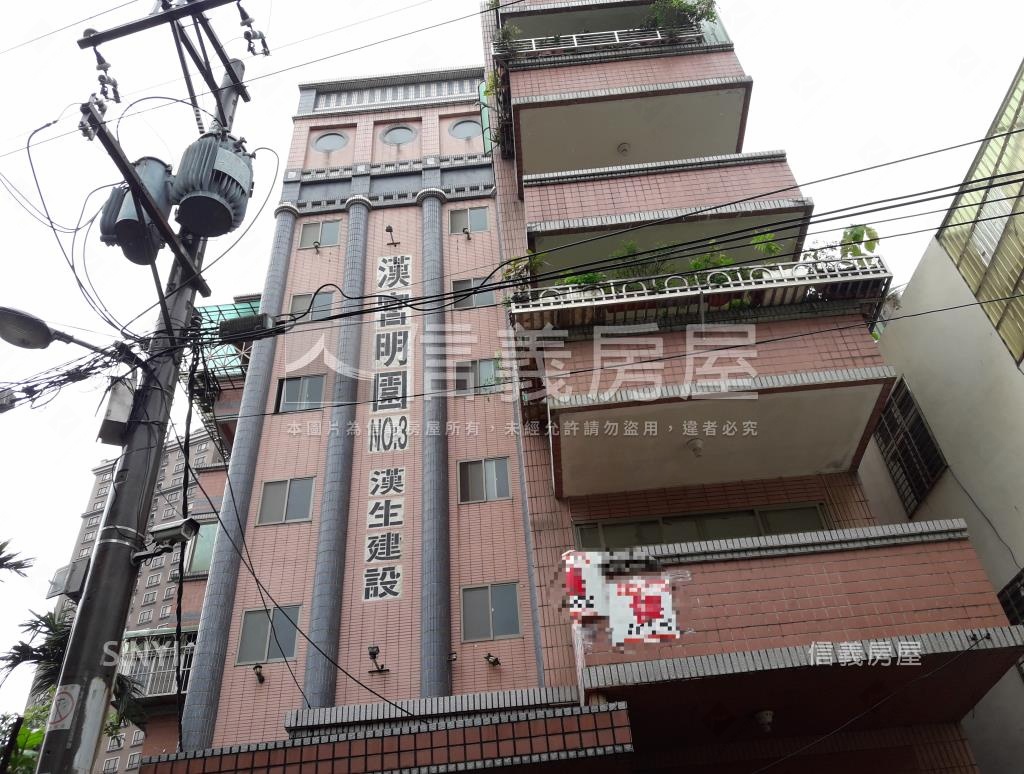 漢宮名園社區外觀及周邊環境