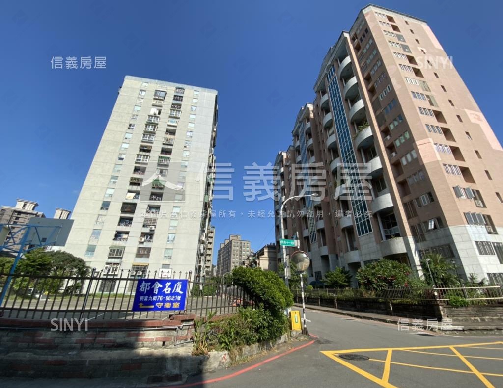 當代名廈社區外觀及周邊環境