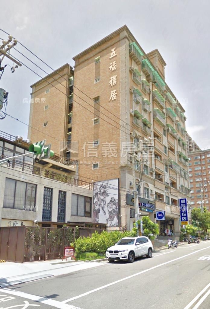 五福雅居社區外觀及周邊環境