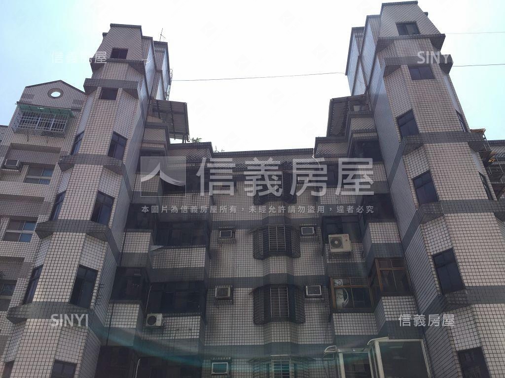 樟新華廈A社區外觀及周邊環境
