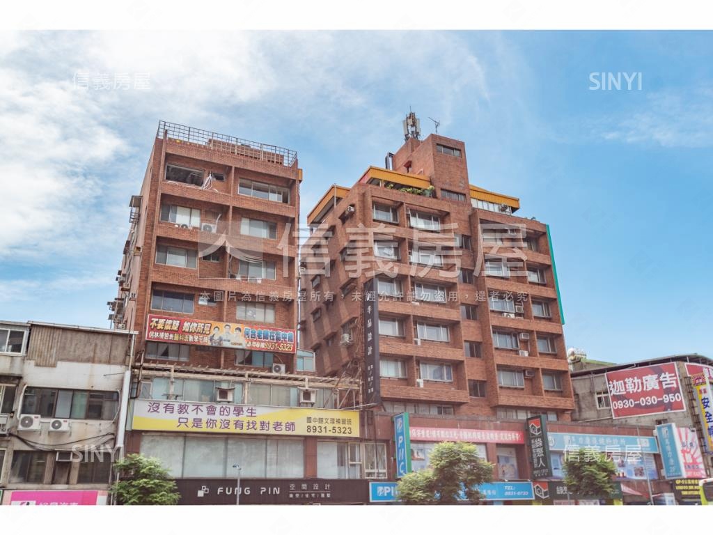 住都大廈社區外觀及周邊環境