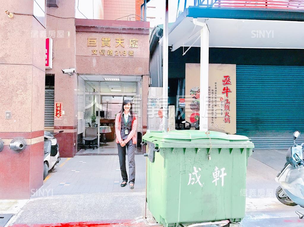 巨貫天廈社區外觀及周邊環境