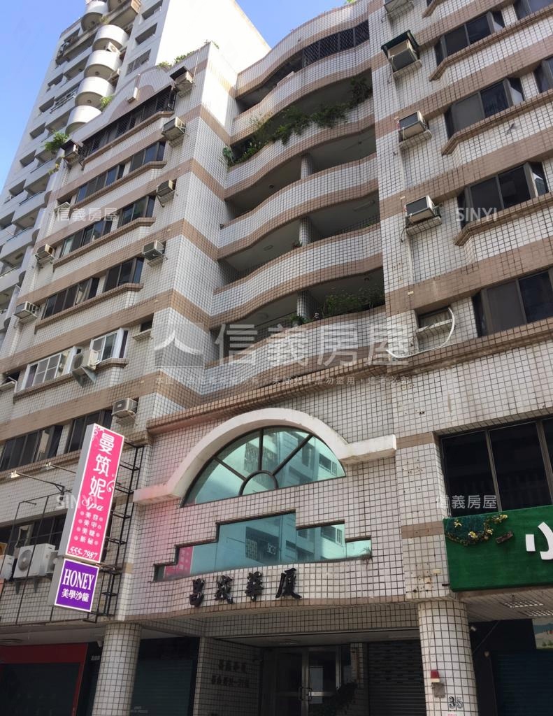 昌盛華廈社區外觀及周邊環境