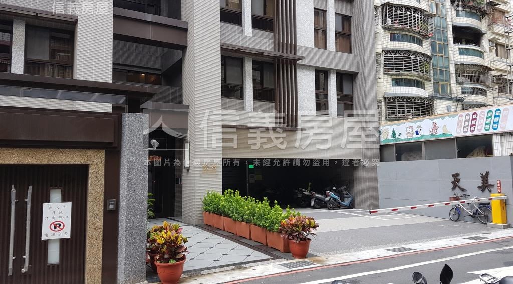 天美社區外觀及周邊環境