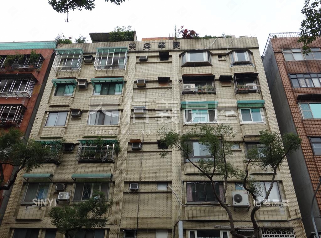 美奐華廈社區外觀及周邊環境