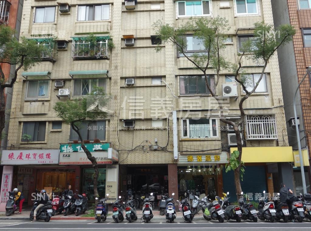 美奐華廈社區外觀及周邊環境