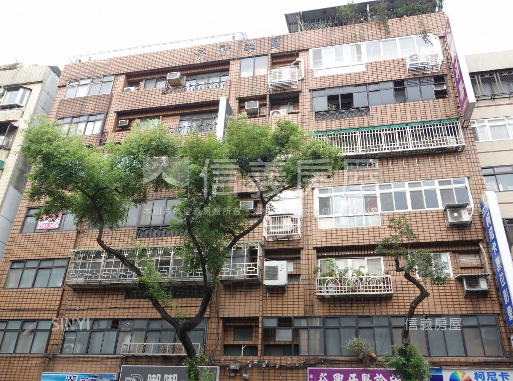 景新華廈社區外觀及周邊環境