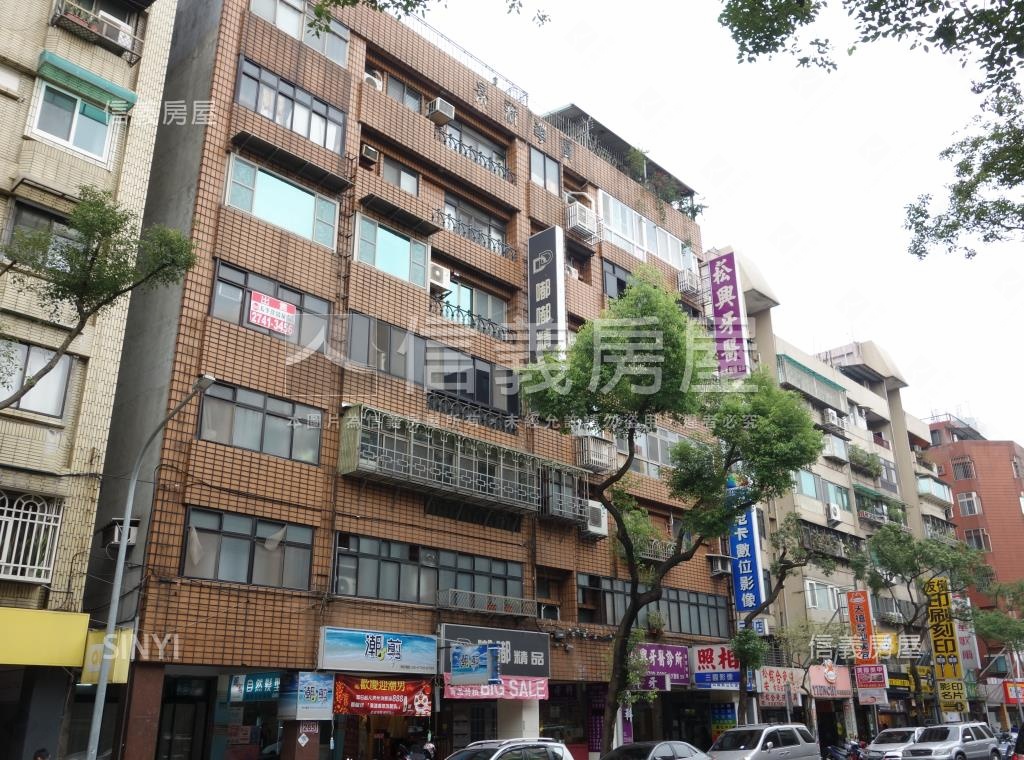 景新華廈社區外觀及周邊環境