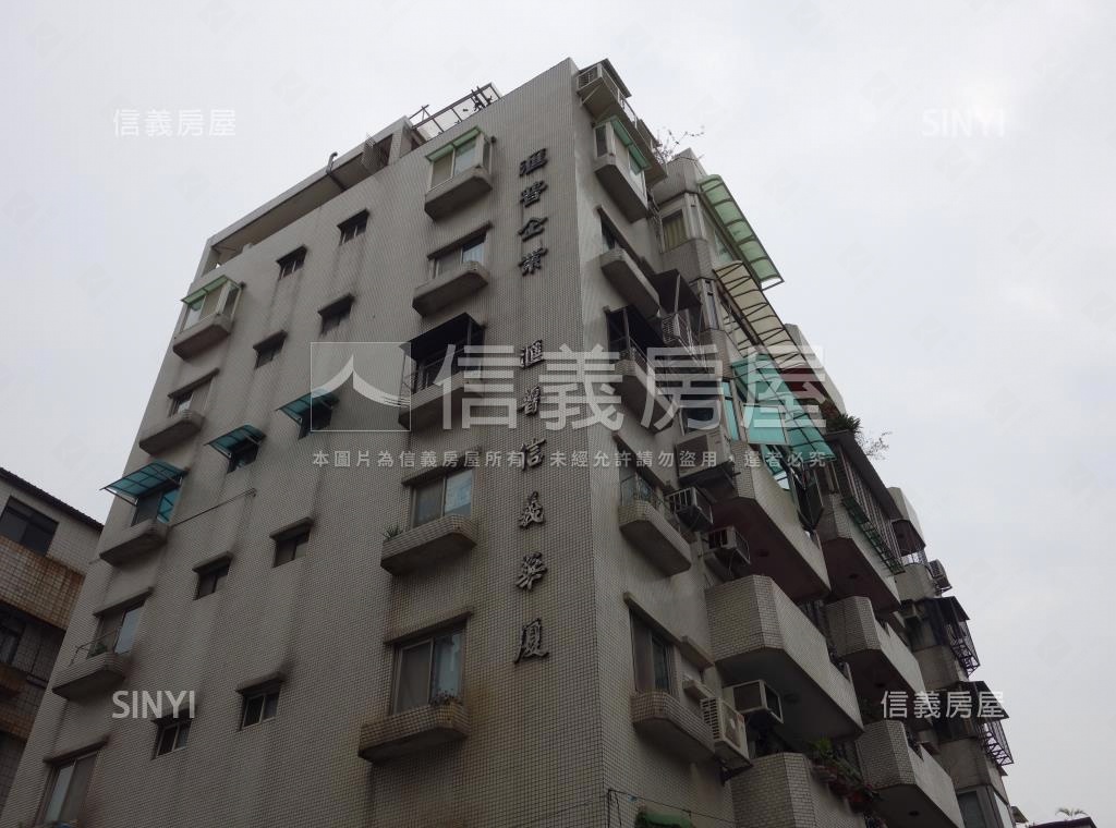 匯普信義華廈社區外觀及周邊環境