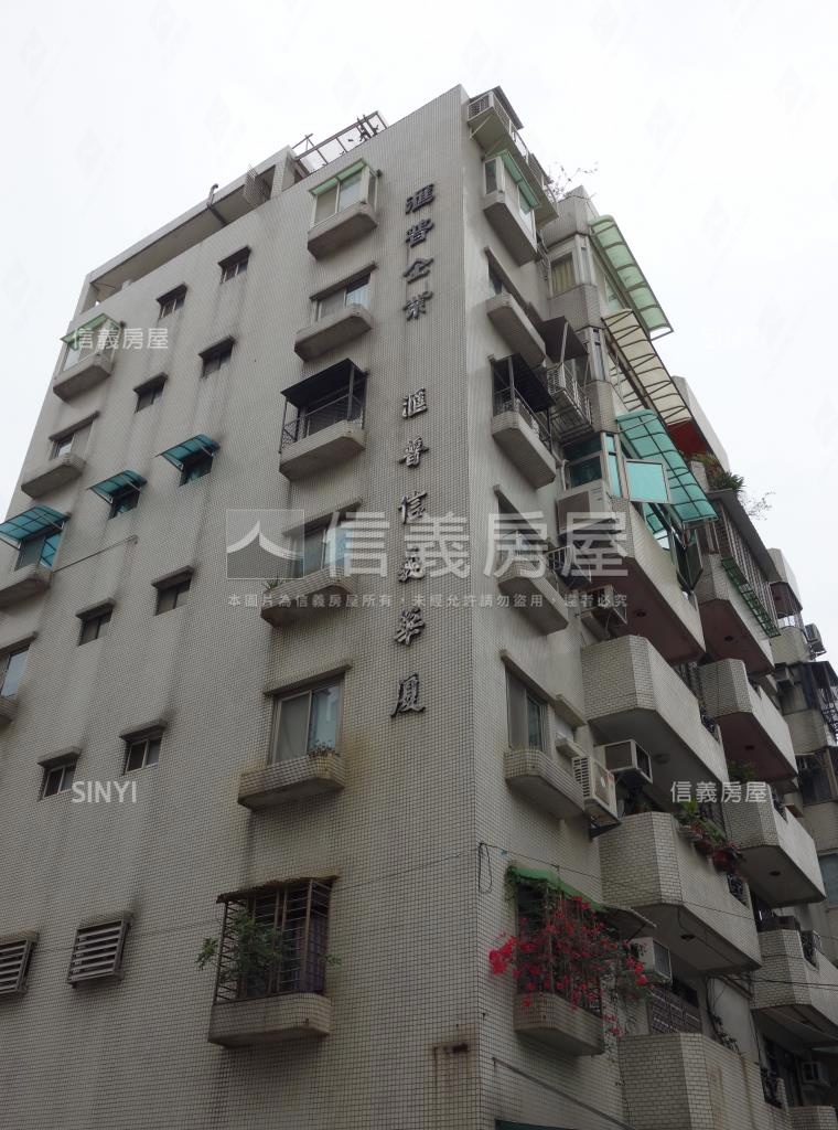 匯普信義華廈社區外觀及周邊環境