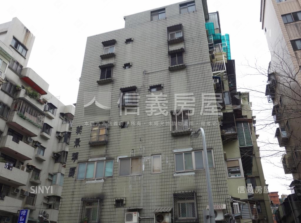 美景華廈社區外觀及周邊環境