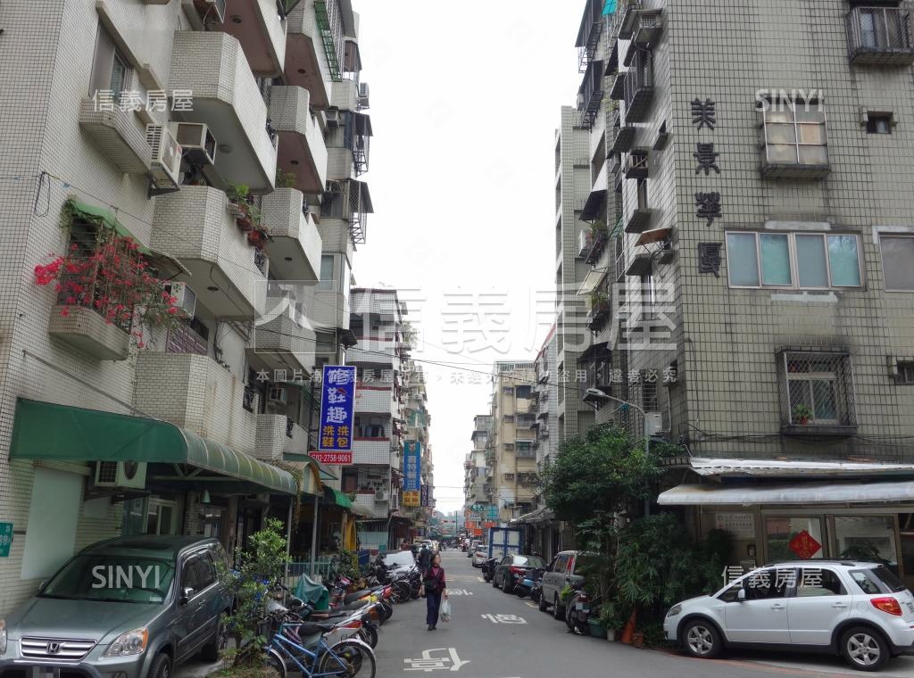 美景華廈社區外觀及周邊環境