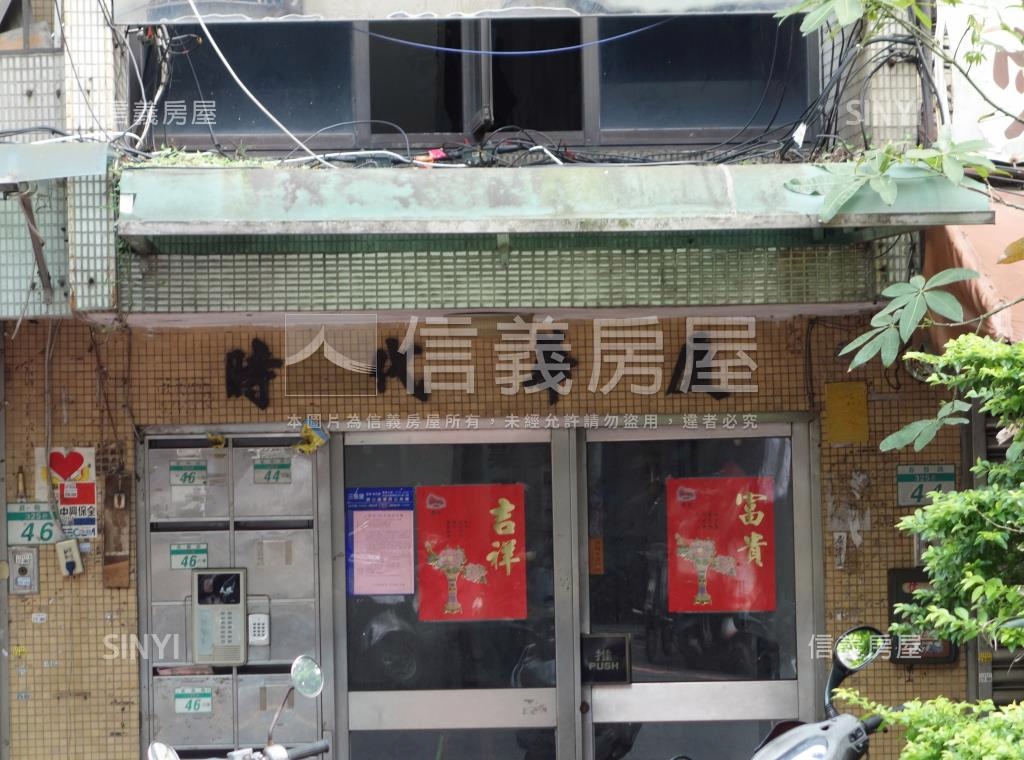 時代華廈社區外觀及周邊環境