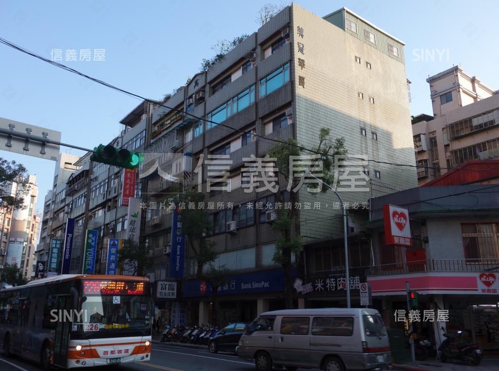 美冠華廈社區外觀及周邊環境