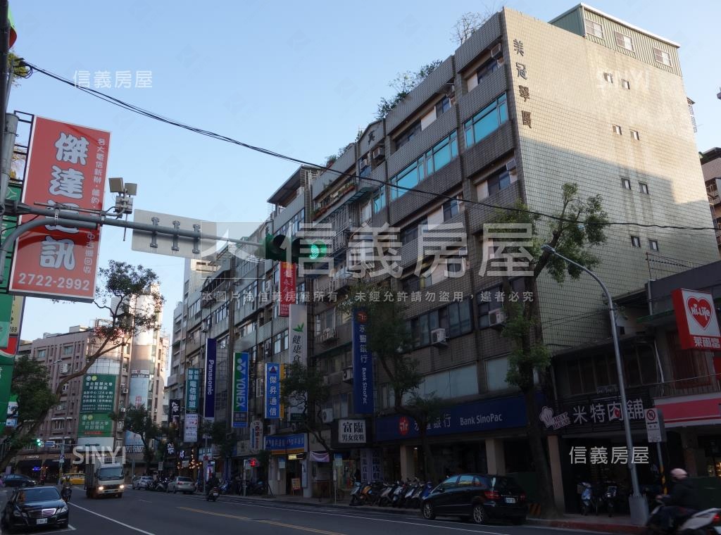 美冠華廈社區外觀及周邊環境