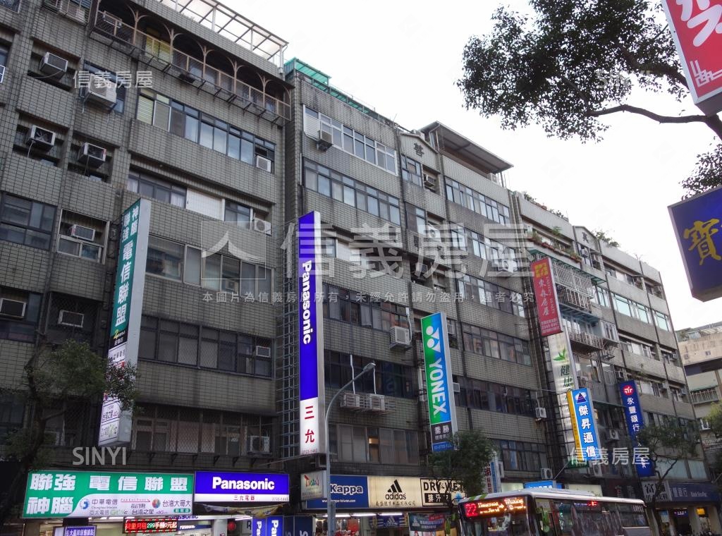 美冠華廈社區外觀及周邊環境