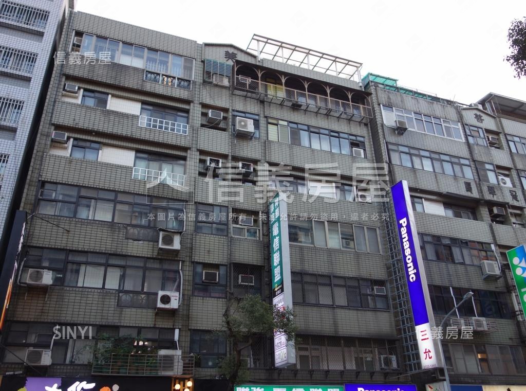 美冠華廈社區外觀及周邊環境