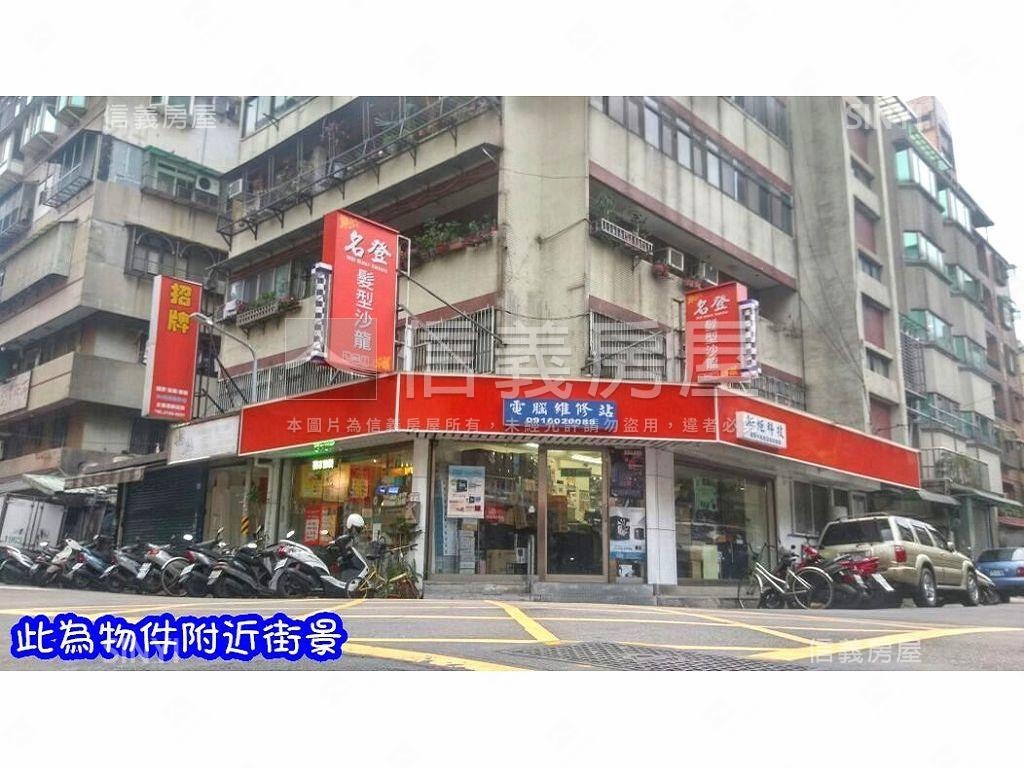 金鼎華廈社區外觀及周邊環境