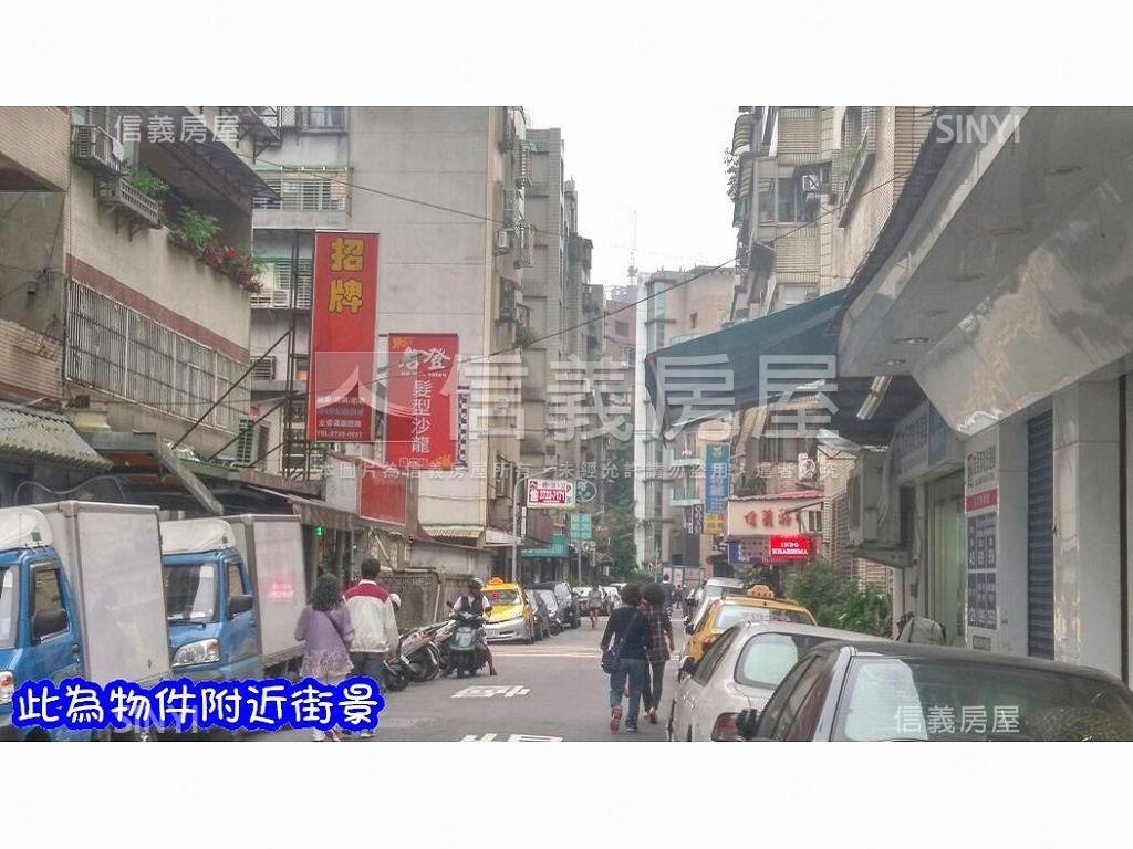 金鼎華廈社區外觀及周邊環境