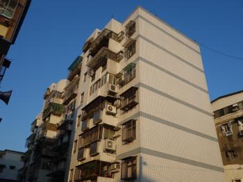 信航華廈 航建一村
