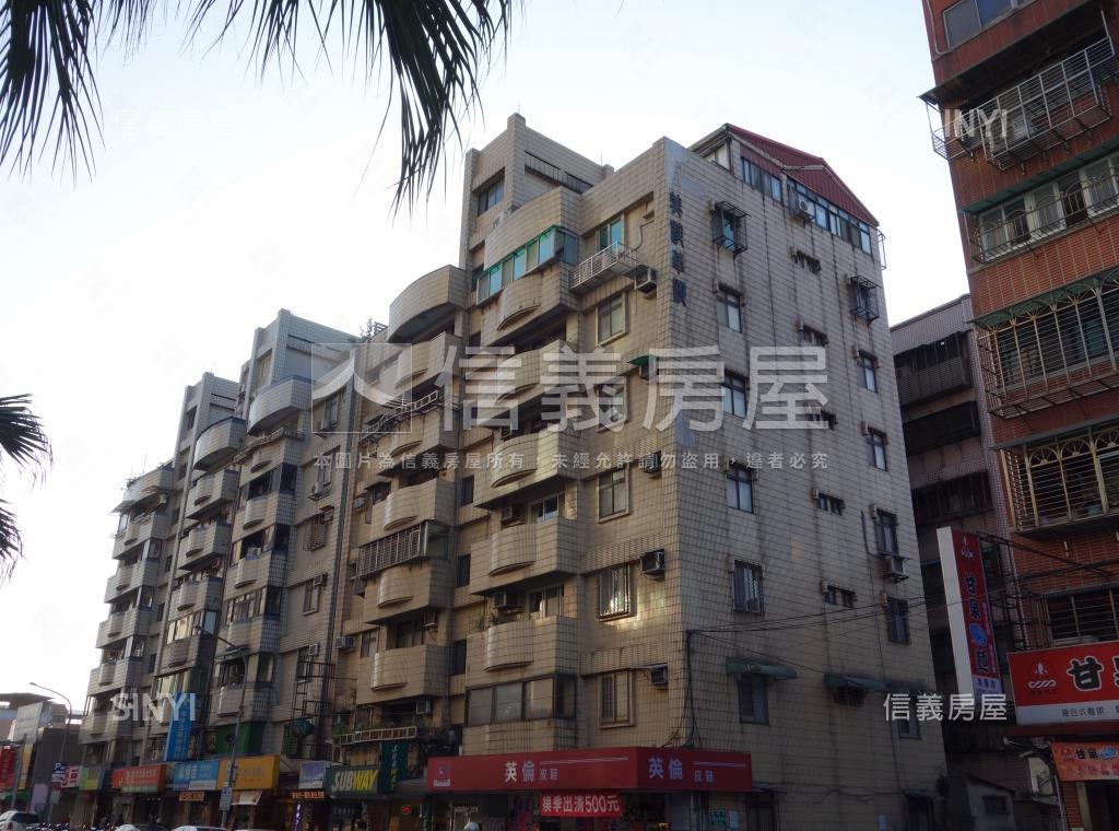 美齡華廈社區外觀及周邊環境