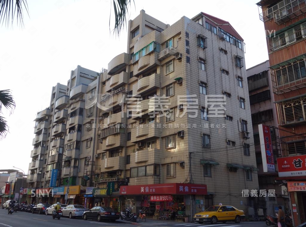 美齡華廈社區外觀及周邊環境