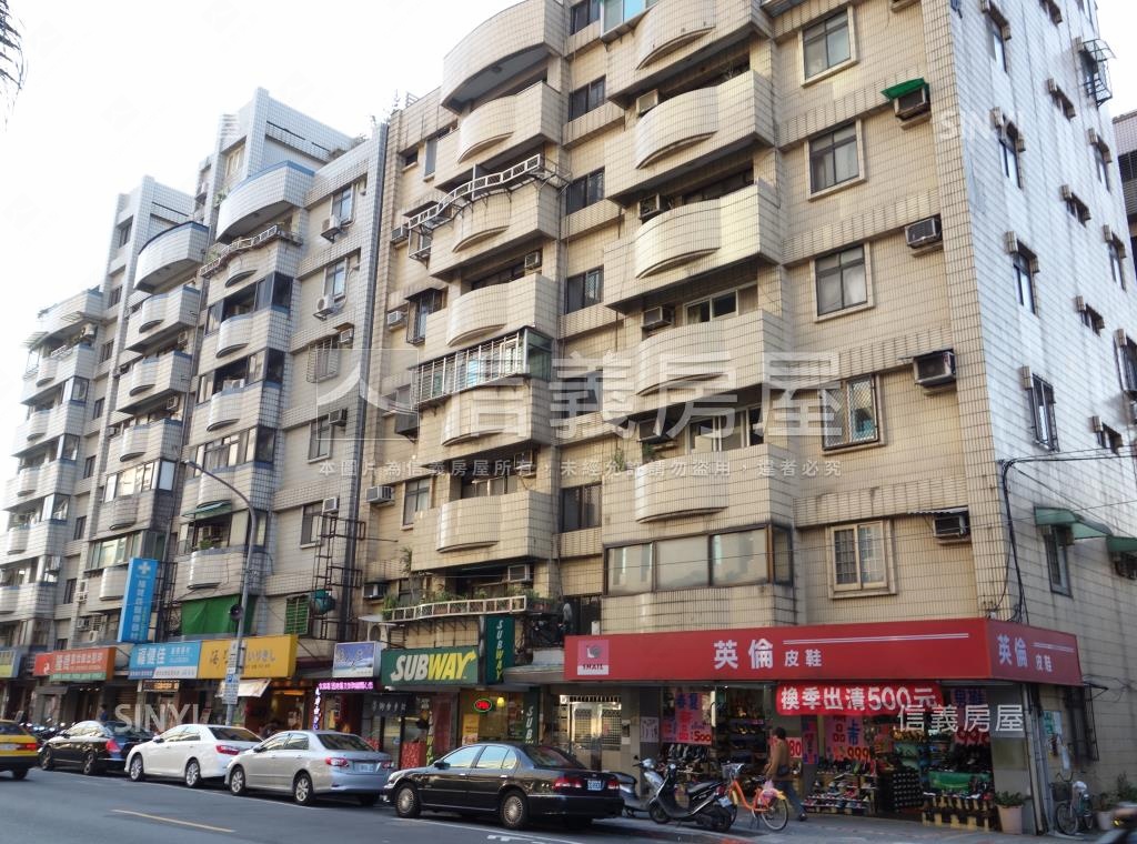 美齡華廈社區外觀及周邊環境