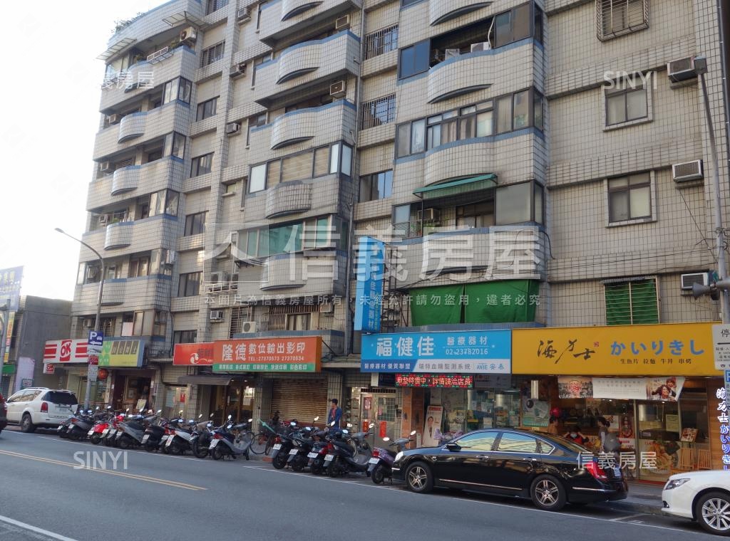 美麗華廈社區外觀及周邊環境