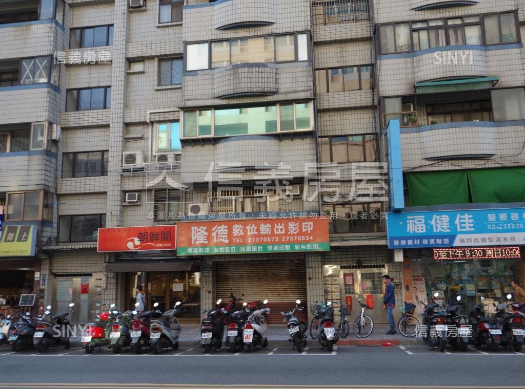 美麗華廈社區外觀及周邊環境