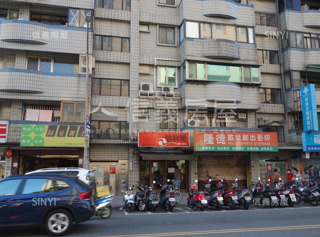 美麗華廈社區外觀及周邊環境