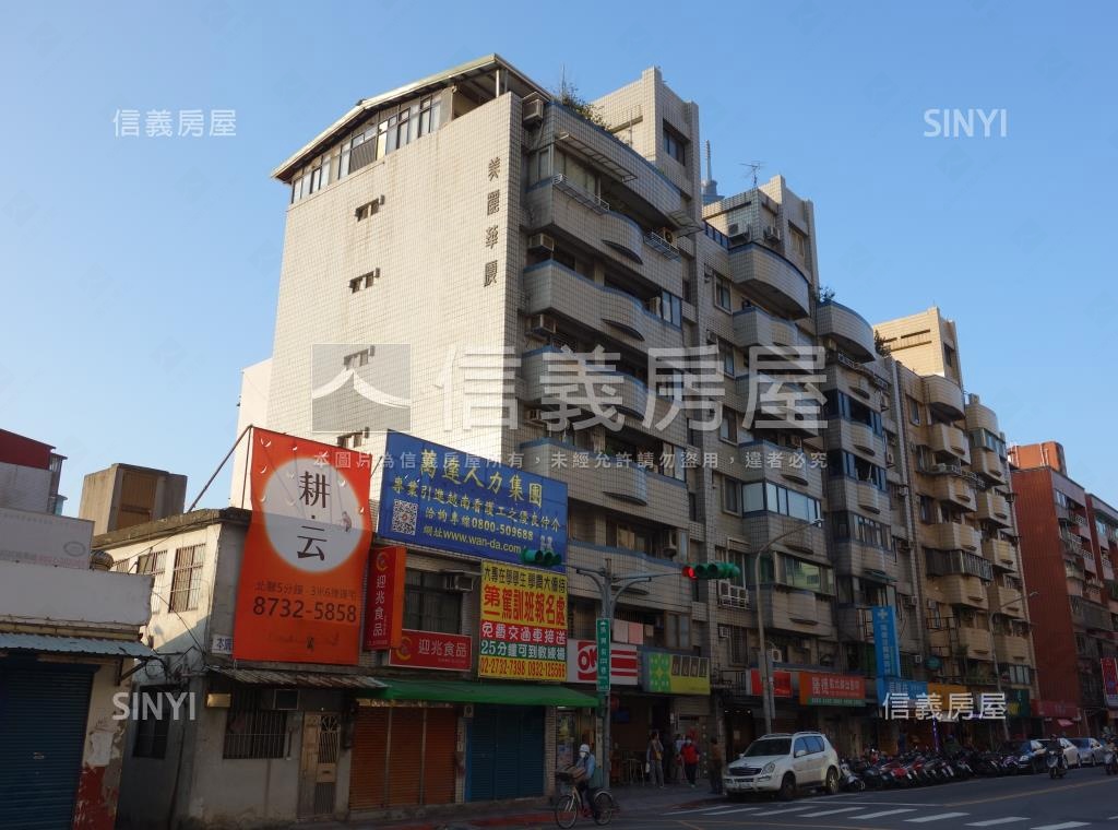 美麗華廈社區外觀及周邊環境