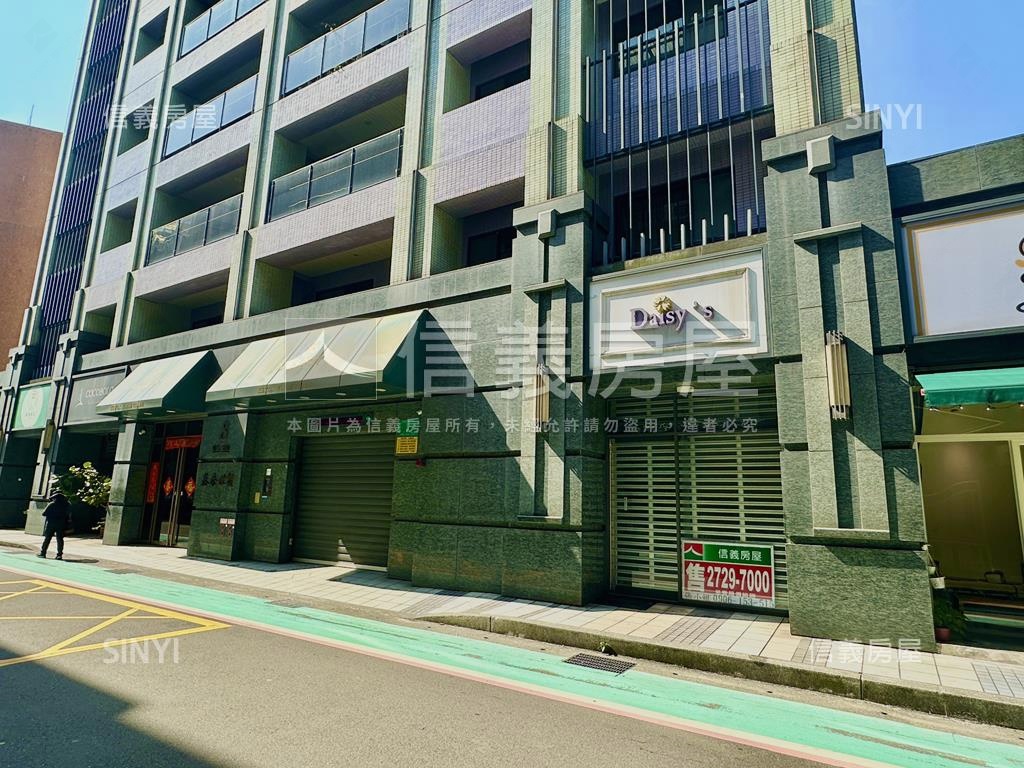 基泰世貿社區外觀及周邊環境