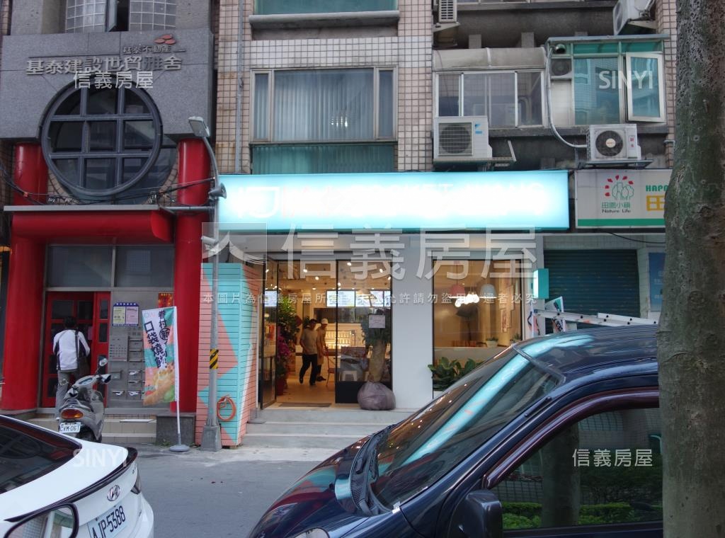 世貿雅舍社區外觀及周邊環境