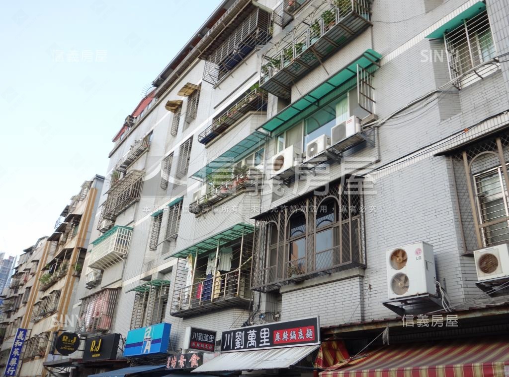 世貿公園新家社區外觀及周邊環境