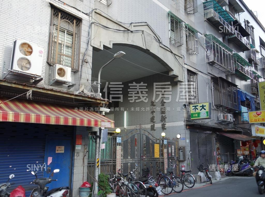 世貿公園新家社區外觀及周邊環境