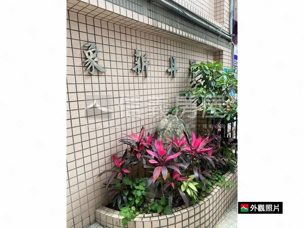 羅丹新象社區外觀及周邊環境