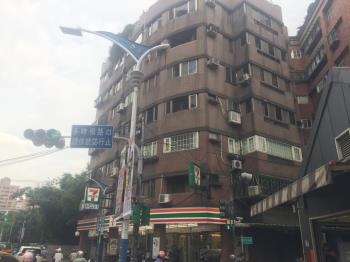 龍安尊爵