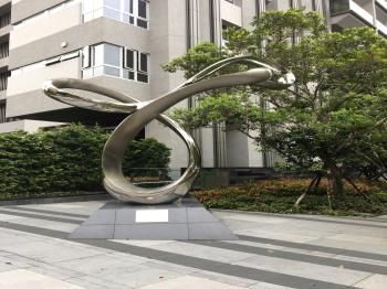 國泰綠博苑