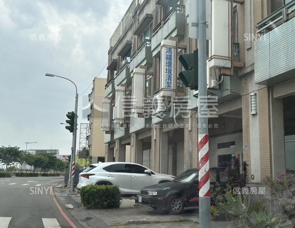 大毅書香社區外觀及周邊環境