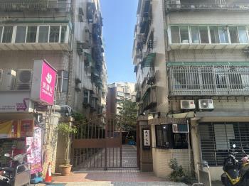天母之春