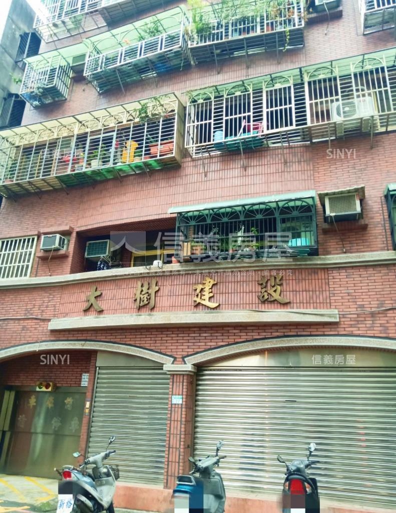 大樹建設社區外觀及周邊環境