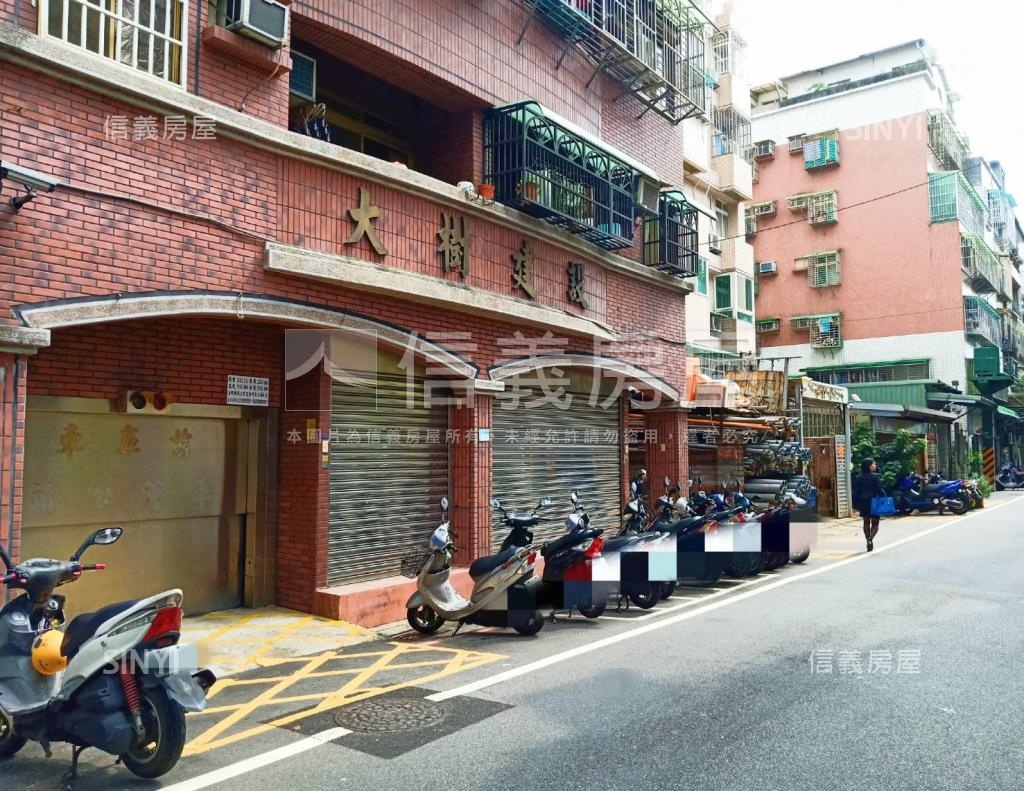 大樹建設社區外觀及周邊環境
