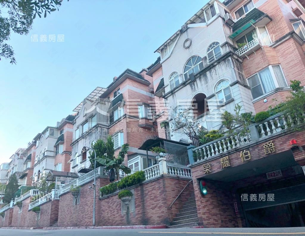 榮耀伯爵社區外觀及周邊環境