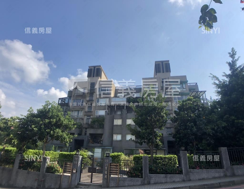 雙橡園社區外觀及周邊環境