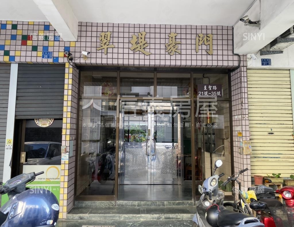 翠堤豪門社區外觀及周邊環境