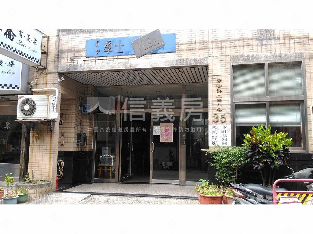 長安學士VISA社區外觀及周邊環境