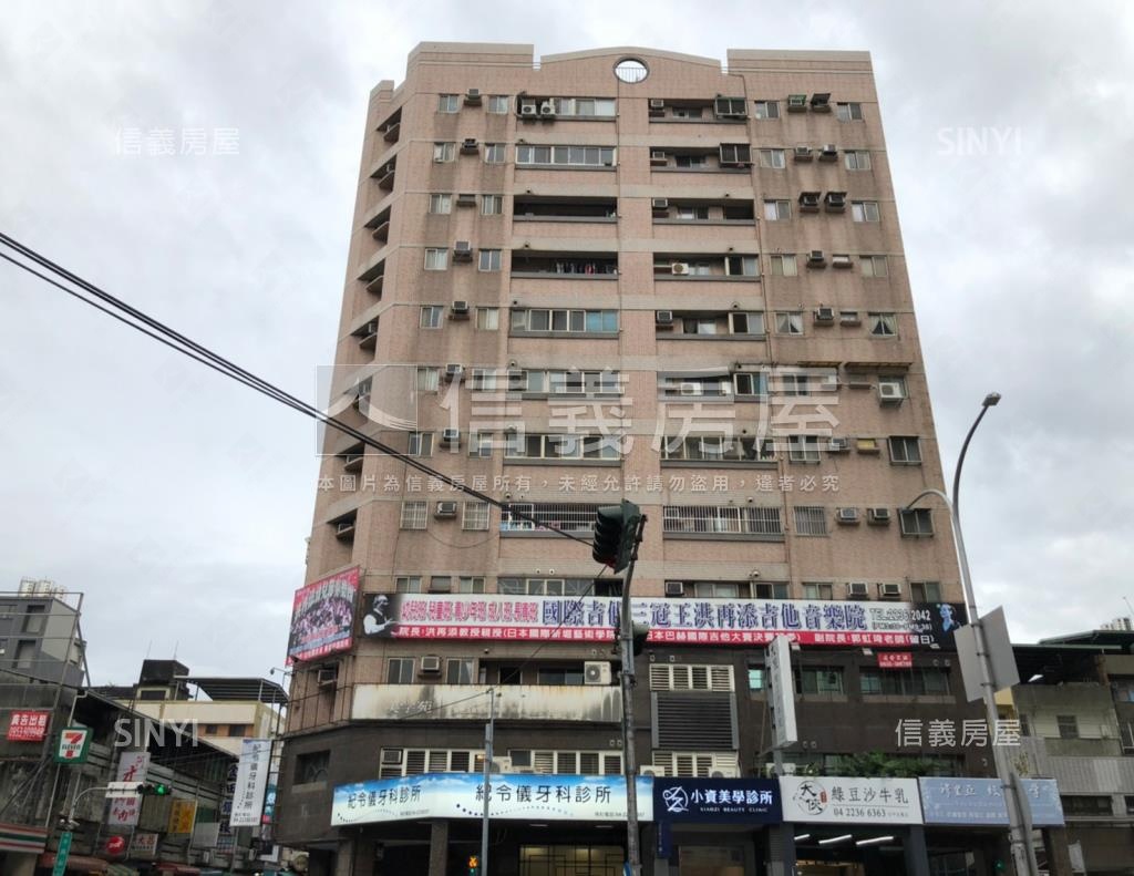 永興盛世社區外觀及周邊環境