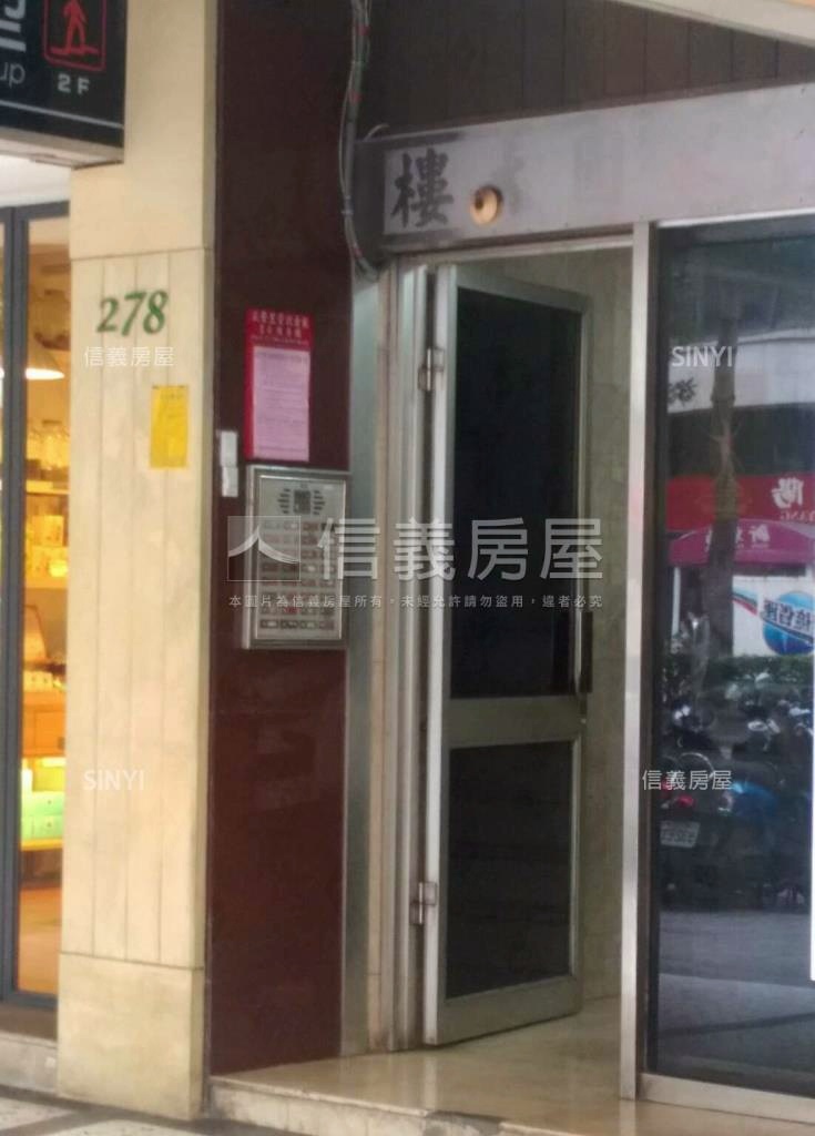 家美容園大廈社區外觀及周邊環境